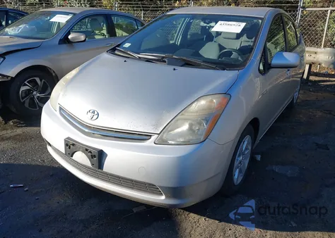2007 Toyota Prius из США, поврежденный, VIN JTDKB20U473295386